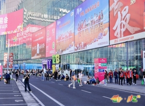 2026成都糖酒会休闲食品馆与国际食品馆展位申请倒计时！展位预定流程、报名截止日与价格明细