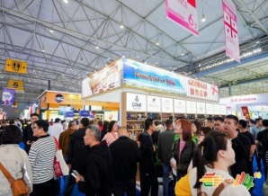 第115届全国糖酒会邀您共襄盛举，展位招商火热进行中，共创行业辉煌！