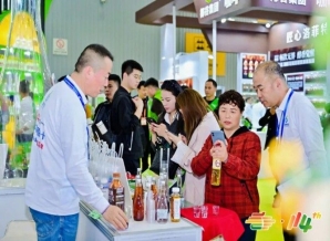 茶企参展攻略：手把手教你申请2026南京糖酒会展位