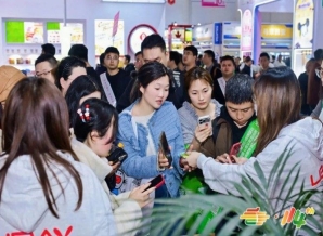 2026南京秋糖冲调饮品企业参展报名流程说明